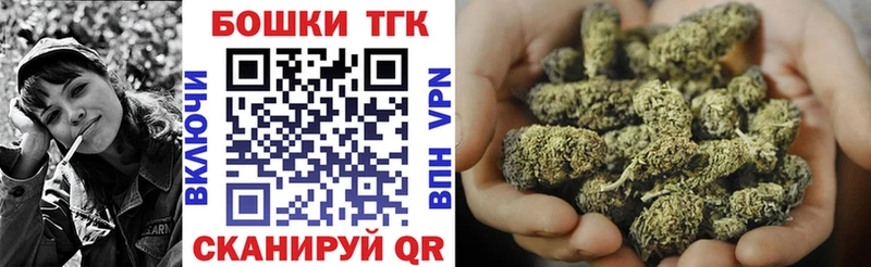 Сколько стоит Анива A-PVP  АМФЕТАМИН  Меф  ГЕРОИН  МАРИХУАНА  ГАШИШ 