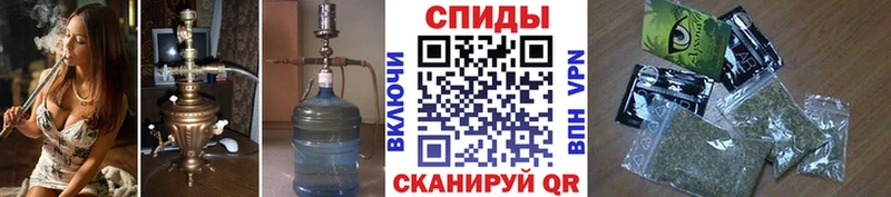 Бутират GHB  Анива 