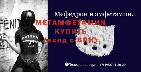 дистиллят марихуана Переславль-Залесский