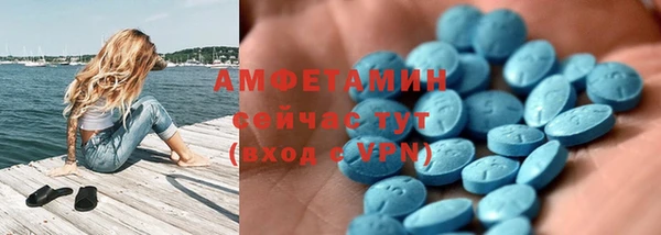 дистиллят марихуана Переславль-Залесский