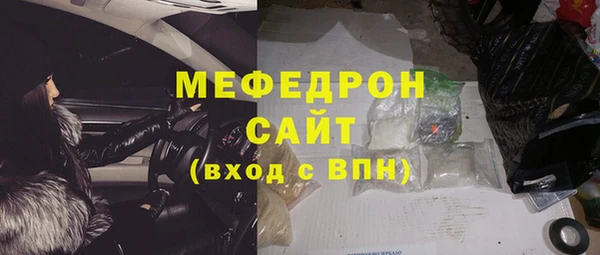 дистиллят марихуана Переславль-Залесский