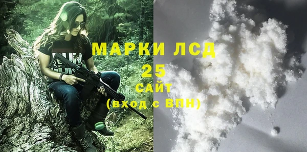 COCAINE Пересвет