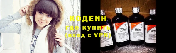 таблы Пестово