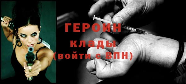 COCAINE Пересвет