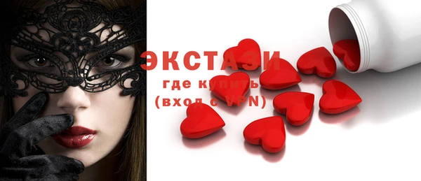 COCAINE Пересвет