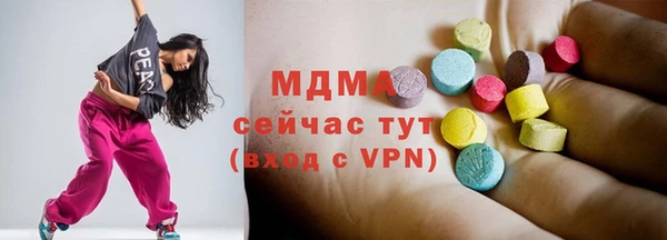 COCAINE Пересвет