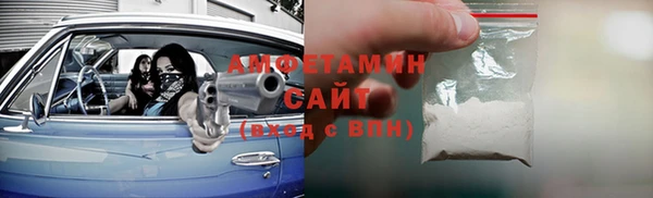 таблы Пестово