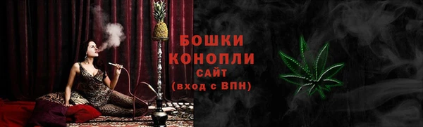 таблы Пестово