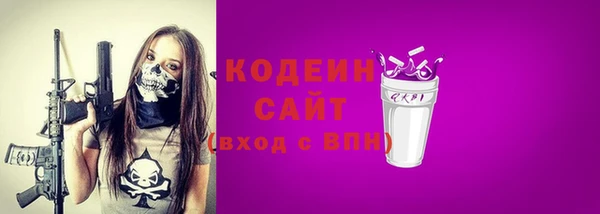 таблы Пестово