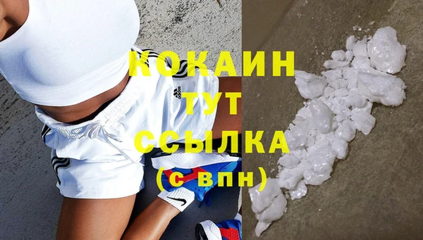 скорость Валдай
