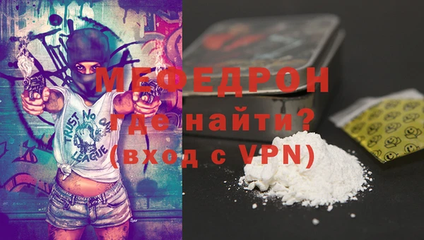 COCAINE Пересвет
