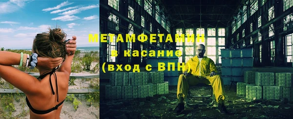 COCAINE Пересвет
