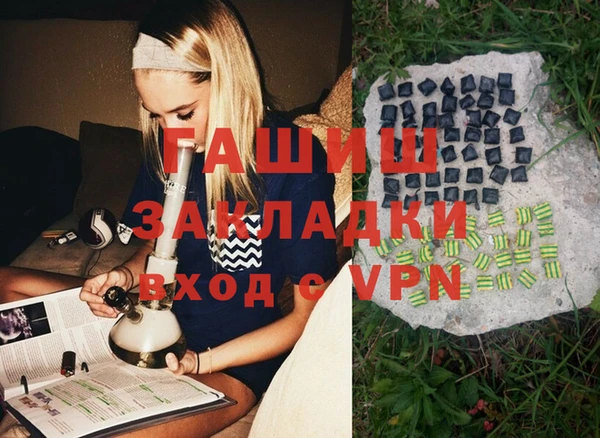 COCAINE Пересвет