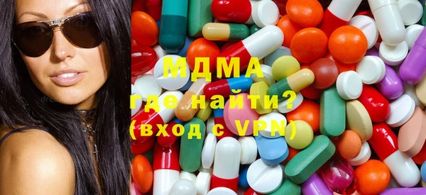 COCAINE Пересвет