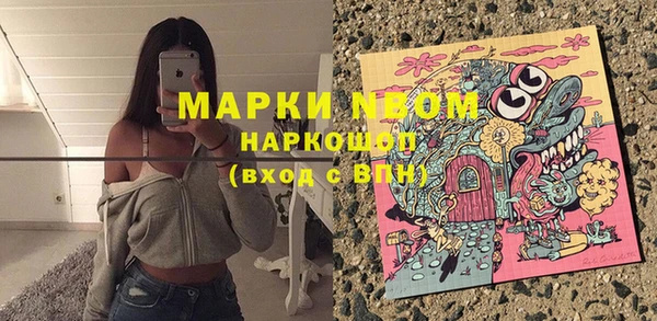 таблы Пестово