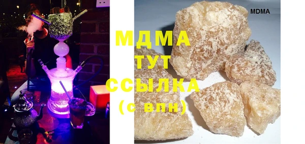 дистиллят марихуана Переславль-Залесский