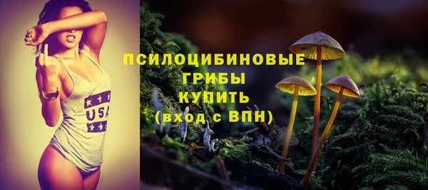 COCAINE Пересвет