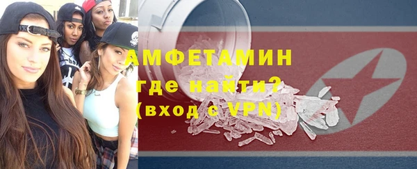таблы Пестово