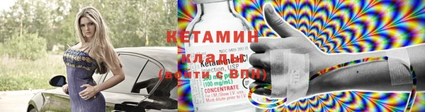 таблы Пестово