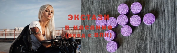 дистиллят марихуана Переславль-Залесский