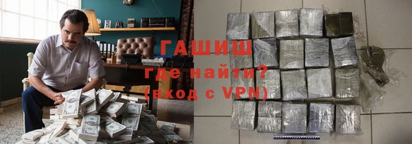 дистиллят марихуана Переславль-Залесский