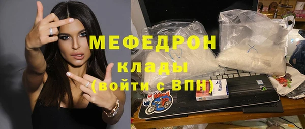 таблы Пестово